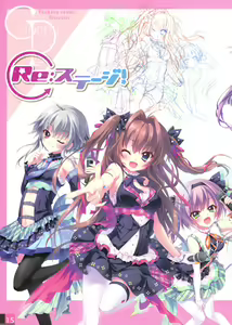 Page 4 of 19.(C96) [翡翠亭 (和泉つばす)] COLORFUL POP 19 - preview thumbnail