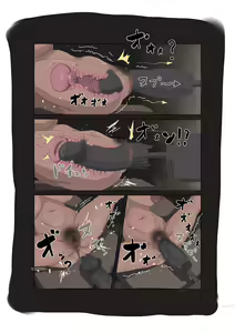 Page 13 of Kasshoku Elf Dorei Choukyou - preview thumbnail
