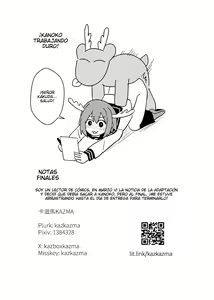 Page 18 of Shikanoko Shikoshiko Ude Panpan - preview thumbnail