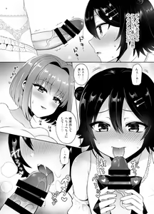 Page 11 of Matching Appli de Deatta Onee-san ga Futanari deshita ~Josou de Gohoushi Itashimasu~ - preview thumbnail