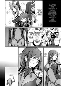 Page 17 of Usagi no Ana - preview thumbnail