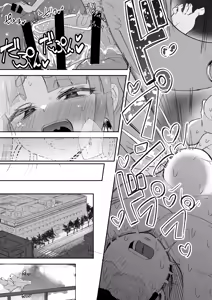 Page 35 of Futanari JK Tamatsuki Misao-chan -Mara Ruri-sama to Yukai na Kutsumono-tachi- - preview thumbnail