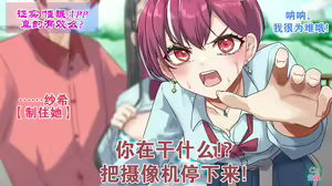Page 174 of 部分汉化 - preview thumbnail