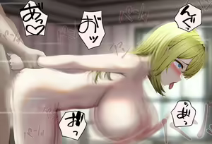 Page 327 of Isekai Couple wa Netorareru - preview thumbnail