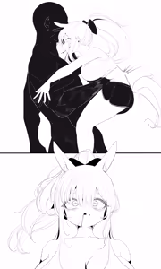Page 14 of seed of ruin7 manual uncensored - preview thumbnail