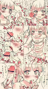 Page 126 of yutakadeath - preview thumbnail