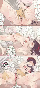 Page 60 of yutakadeath - preview thumbnail