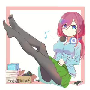 Page 158 of xiaoshi lullaby - preview thumbnail