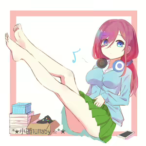 Page 159 of xiaoshi lullaby - preview thumbnail