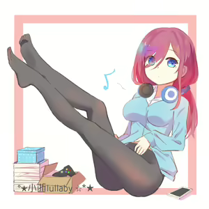 Page 160 of xiaoshi lullaby - preview thumbnail