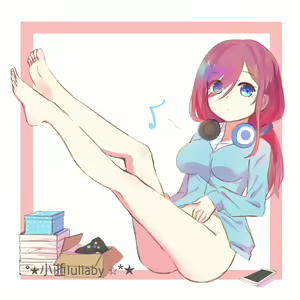Page 161 of xiaoshi lullaby - preview thumbnail