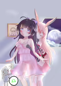 Page 193 of xiaoshi lullaby - preview thumbnail