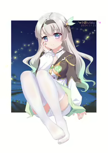 Page 254 of xiaoshi lullaby - preview thumbnail