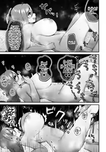Page 14 of Mizugi no Onechan to Yoru no Umi de Ecchi Suru Hon | Fucking My Dear "Big Sis" At the Beach - preview thumbnail
