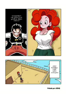 Page 33 of Love Triangle Z part 4 - preview thumbnail