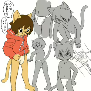 Page 1135 of ARTIST Manmosu Marimo - preview thumbnail