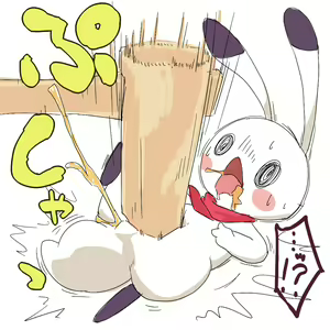 Page 1501 of ARTIST Manmosu Marimo - preview thumbnail