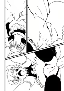 Page 893 of ARTIST Manmosu Marimo - preview thumbnail