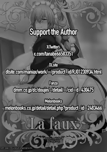 Page 2 of La faux -Houkou Seibo- | La faux -Holy Mother Service- - preview thumbnail