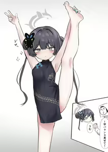 Page 15 of L.T.S.Fanbox更新中 - preview thumbnail
