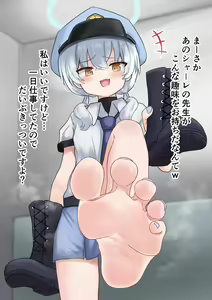 Page 38 of L.T.S.Fanbox更新中 - preview thumbnail