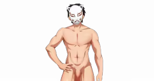 Page 397 of Indenture (uncensored) - preview thumbnail