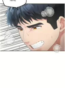 Page 189 of 童颜继母 | 童顏繼母 1-50 END - preview thumbnail