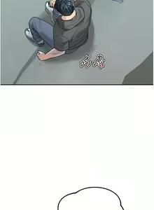 Page 414 of 童颜继母 | 童顏繼母 1-50 END - preview thumbnail