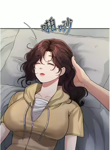 Page 421 of 童颜继母 | 童顏繼母 1-50 END - preview thumbnail