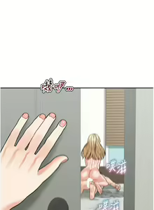 Page 711 of 童颜继母 | 童顏繼母 1-50 END - preview thumbnail