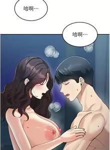 Page 784 of 童颜继母 | 童顏繼母 1-50 END - preview thumbnail