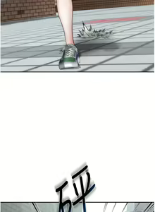 Page 10 of 童颜继母 | 童顏繼母 1-50 END - preview thumbnail