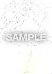 Page 1846 of Taimanin Kirara Onizaki - preview thumbnail