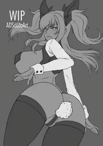 Page 246 of Taimanin Kirara Onizaki - preview thumbnail