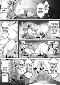 Page 676 of Taimanin Kirara Onizaki - preview thumbnail