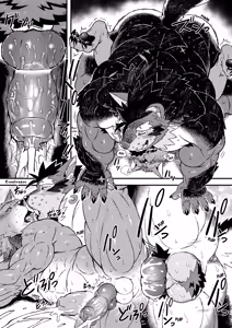 Page 21 of GAOGAOGAOOO!! (decensored) - preview thumbnail