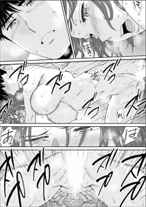 Page 25 of "Otto no Buka ni Ikasarechau..." Aragaezu Kanjite Shimau Furinzuma 19 - preview thumbnail