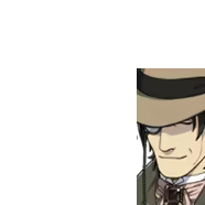 Page 572 of DRAMAtical Murder re:code - preview thumbnail