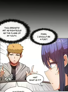 Page 1141 of The Girl That Wet the Wall Ch. 0-61 - preview thumbnail