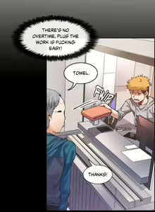 Page 1144 of The Girl That Wet the Wall Ch. 0-61 - preview thumbnail