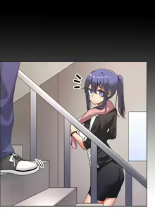 Page 1172 of The Girl That Wet the Wall Ch. 0-61 - preview thumbnail