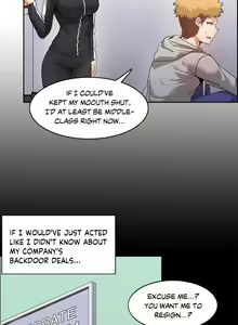 Page 1222 of The Girl That Wet the Wall Ch. 0-61 - preview thumbnail