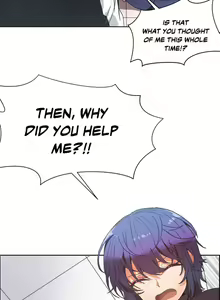 Page 1226 of The Girl That Wet the Wall Ch. 0-61 - preview thumbnail