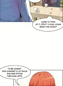 Page 1235 of The Girl That Wet the Wall Ch. 0-61 - preview thumbnail
