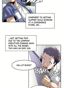 Page 14 of The Girl That Wet the Wall Ch. 0-61 - preview thumbnail