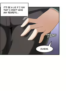 Page 1547 of The Girl That Wet the Wall Ch. 0-61 - preview thumbnail
