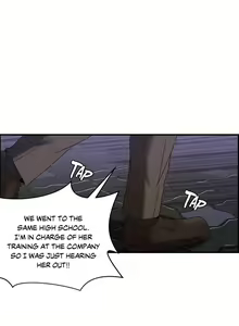 Page 1583 of The Girl That Wet the Wall Ch. 0-61 - preview thumbnail