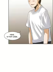Page 189 of The Girl That Wet the Wall Ch. 0-61 - preview thumbnail