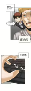 Page 205 of The Girl That Wet the Wall Ch. 0-61 - preview thumbnail