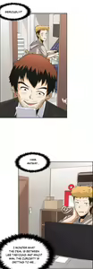 Page 208 of The Girl That Wet the Wall Ch. 0-61 - preview thumbnail